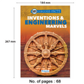 121 Inventions and Engineering Marvels Fact Book for Kids Ages 8+ | Fun Facts on Modern and Ancient Inventions | Educational Encyclopedia for Children | Ideal for Gifting