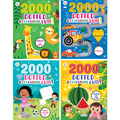 Dotted & Colouring Sticker Books Set of 4 for Kids | 8000+ Dot Stickers Book for Age 4+ | Early Learning Activity Books for Kids | Fun & Engaging Stickers Book for Kids & Children | Ideal for Gifting