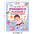 My First Phonics Reader Set of 4 Books | Alphabet, Short & Long Vowels, Consonants & Blends, Words & Sentences | Early Reading Practice for Preschool & Kindergarten Kids Age 3+