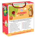 Alphabet Puzzle - 52 Piece | 25 Flashcard | Jigsaw Puzzle