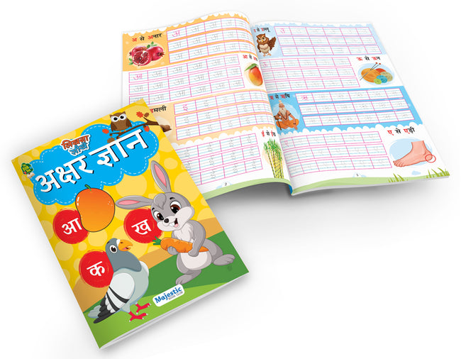 Alphabet, Hindi, and Number Writing Books (Set of 5 Books)