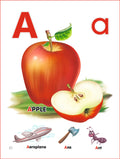 My First Book Of Alphabet