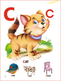 My First Book Of Alphabet