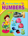 My First Book Of Numbers 1 to 50