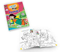 Colouring Books 10 Books set