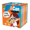 I Can Series- 8 Flap Books set