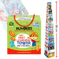My First Learning Tower: Numbers, Shapes, Colors & Professions - Stacking Cubes for Kids