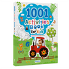 1001 Activity Book for Children Age 5+ | Comprehensive Collection of Brain-boosting Activities | English, Science, Maths & Brain-Booster Activities for Kids | Early Learning | Basic Concepts | Educational and Fun