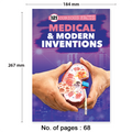 121 Medical & Modern Inventions Facts Book for Kids Ages 8+ | Educational Paperback with Colourful Images & Bold Text | 121 Curious Facts for All Ages