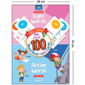 My First 100 Illustrated Flashcards: Sight & Action Words - Immerse young learners in a world of essential sight words and action words, fostering literacy skills and vocabulary development through engaging action and recognition.
