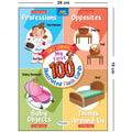 My First 100 Illustrated Flashcards: Professions, Opposites, Baby Objects and Things Around Us - Delightful Illustrations and Well-Labelled Words, Inspiring Toddlers' imaginations.| Best for Gifting
