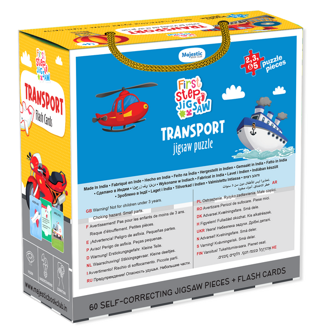 Transport Puzzle for Kids, 60 Puzzle Pieces & 25 Flashcards
