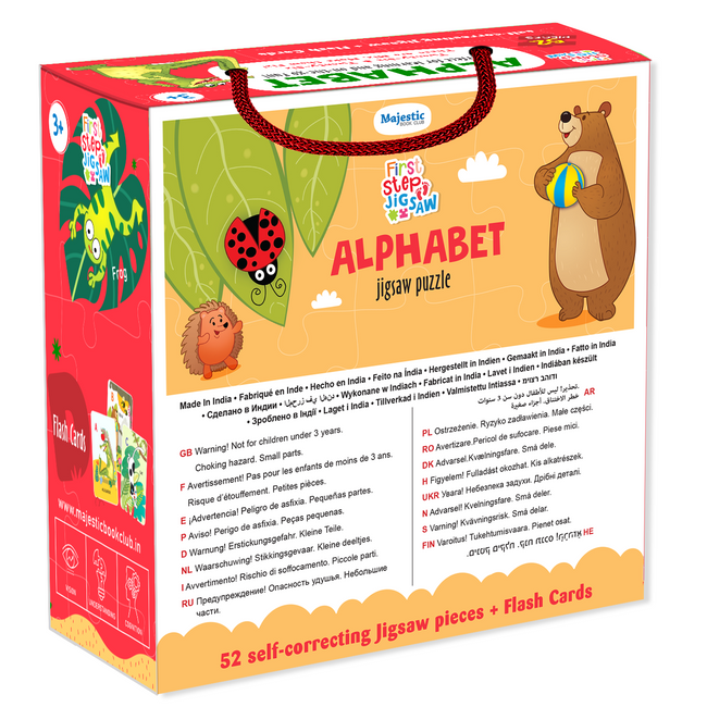 Alphabet Puzzle - 52 Piece | 25 Flashcard | Jigsaw Puzzle