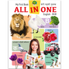 My First All-in-One Book for Kids | Hindi-English Early Learning Book with Big Fonts & Colorful Images | 48 Pages of Alphabets, Numbers, Fruits, Barahkhari, GK & More | Perfect Gift for Ages 2–6 Years